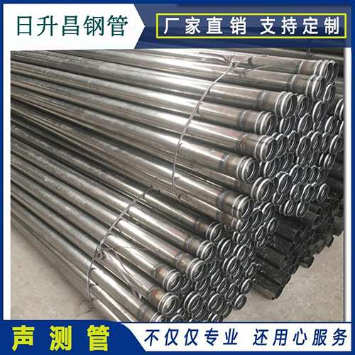 抚松声测管在桥梁建筑工程中起什么作用？