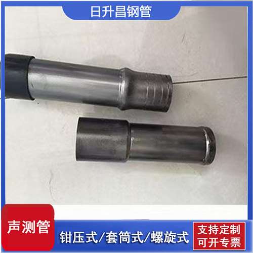 抚松声测管检测前准备工作有哪些